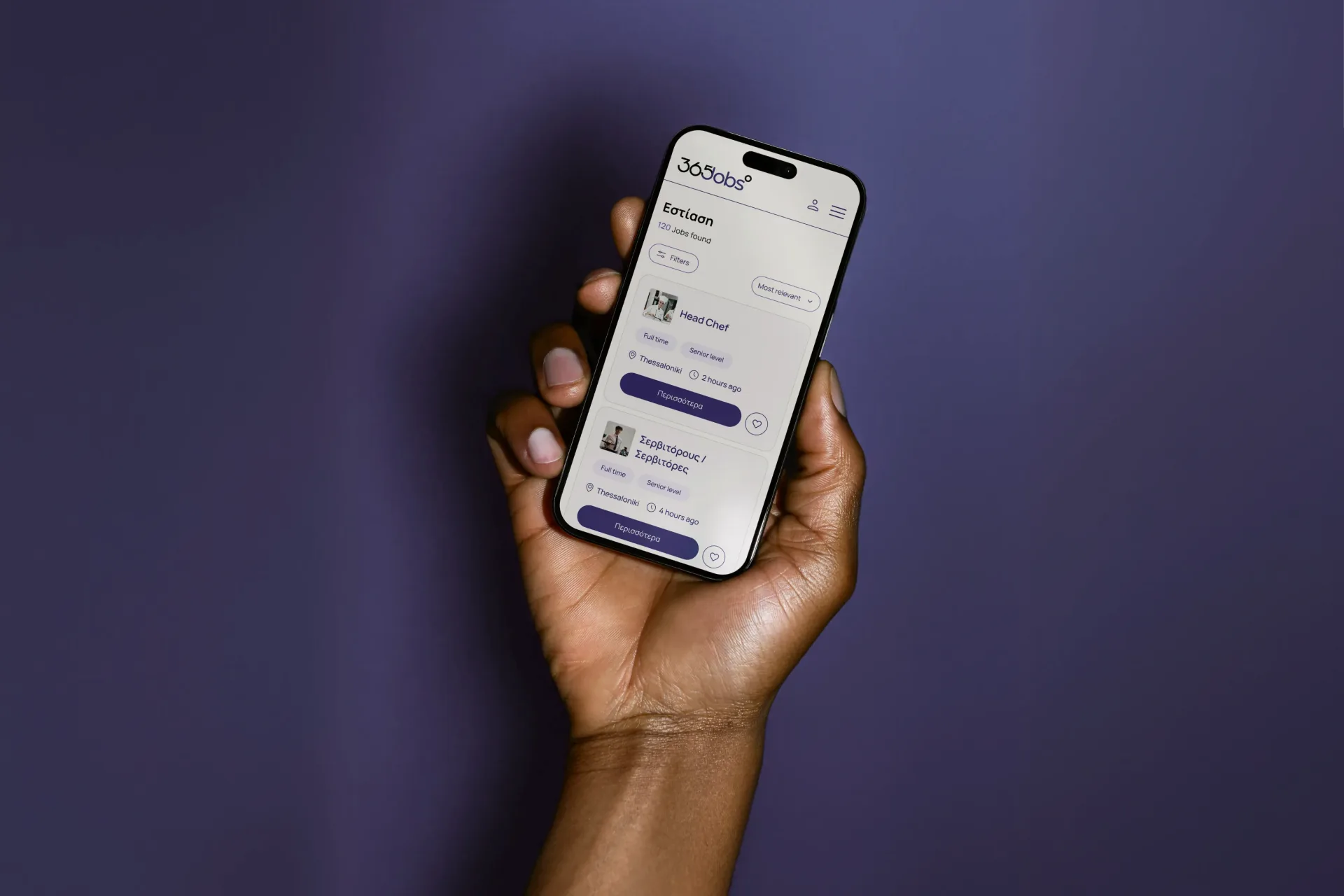 Custom Platform Development
