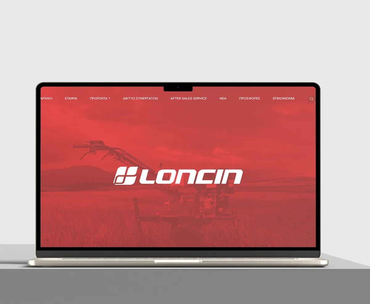 Archive Loncin