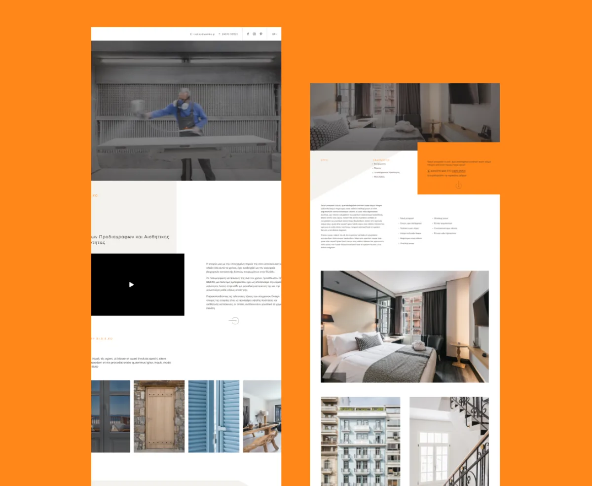 Archive VIEKKO