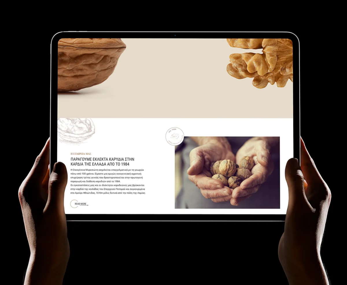 Archive Myresiotis Walnuts