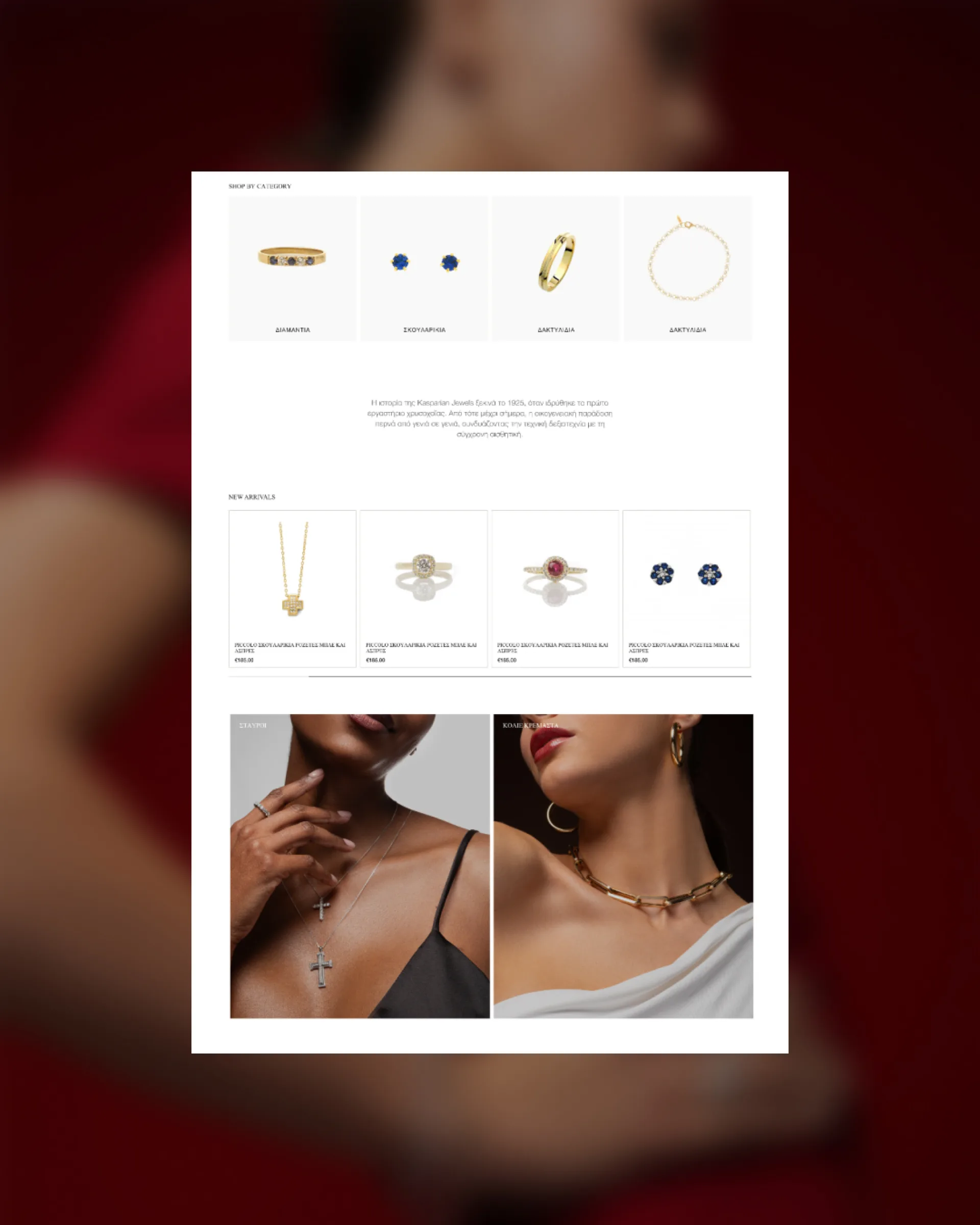Kasparian Jewels
