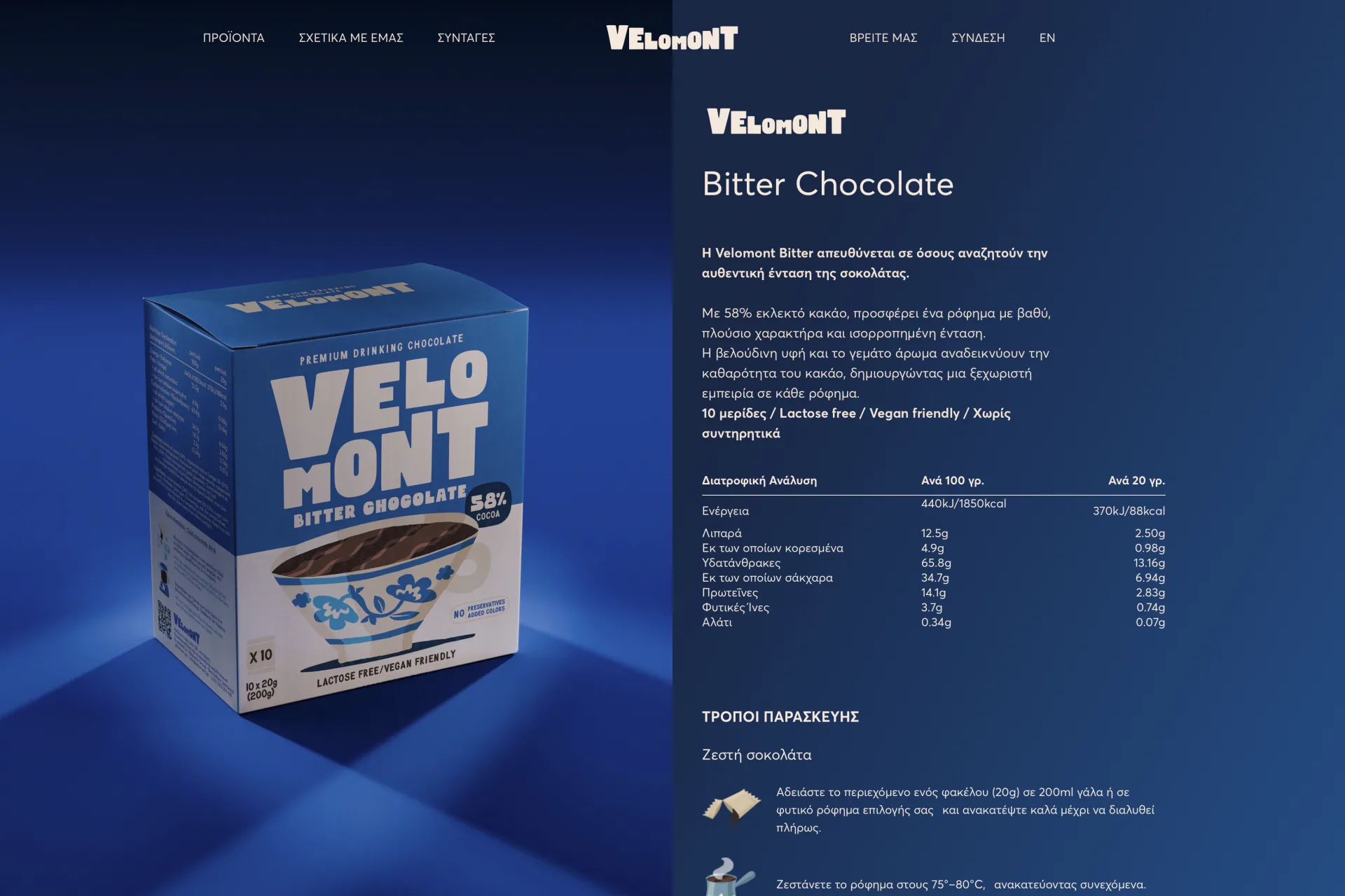 Velomont Chocolate