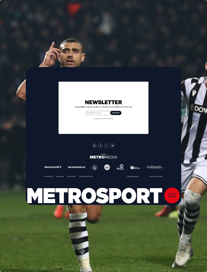 Metrosport